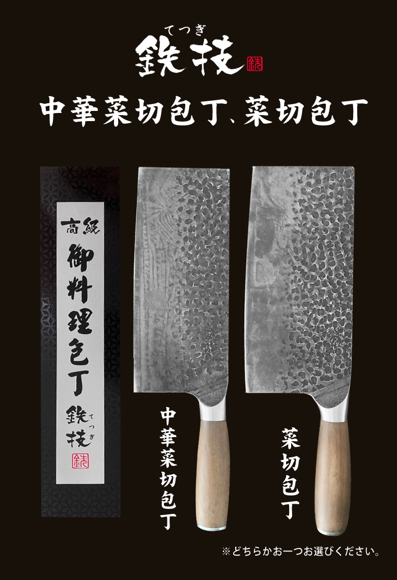 taku061502a.jpg