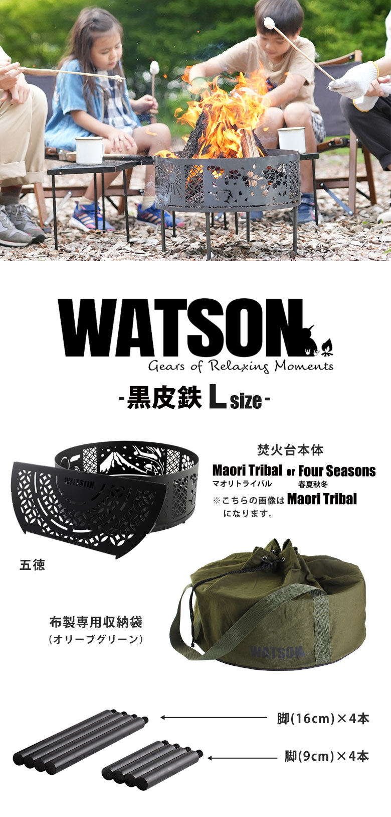 offer1999_taku0631