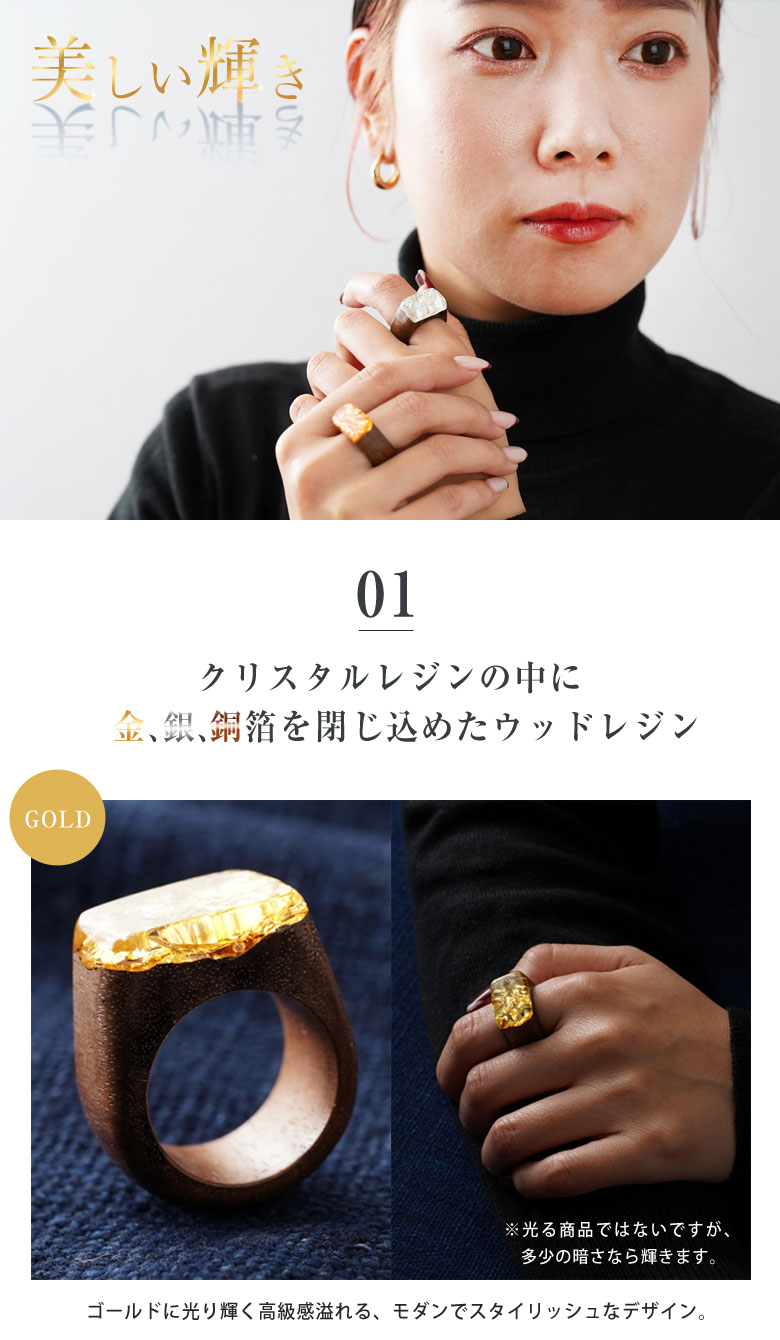 taku064103a.jpg