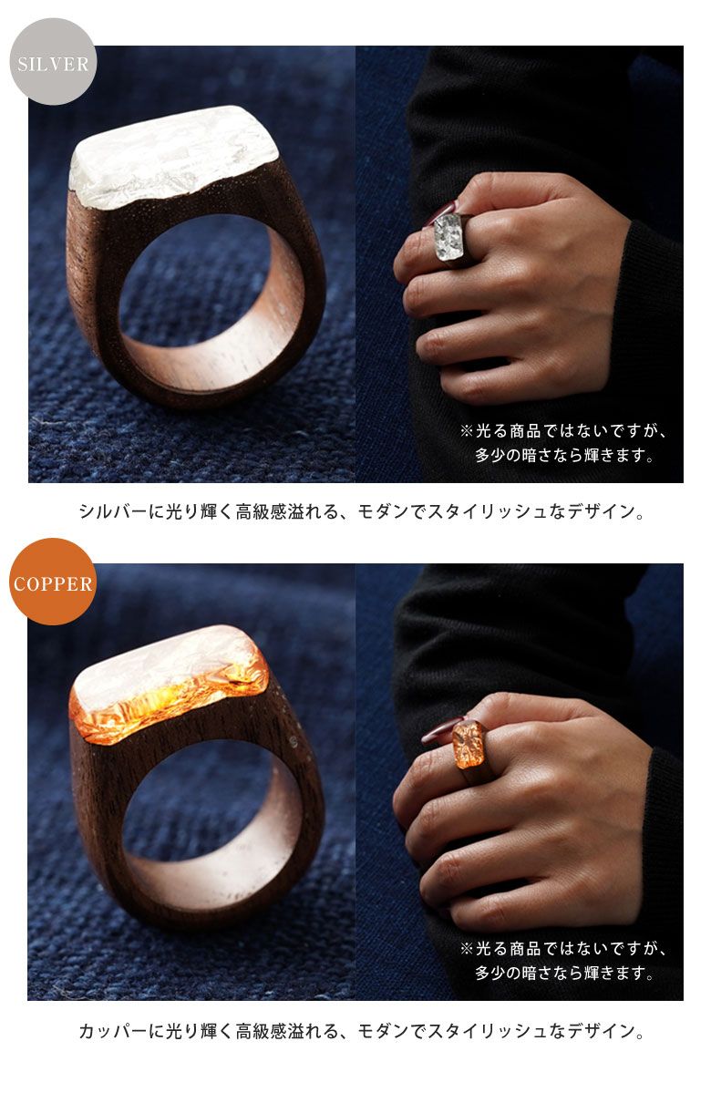 レジンウッド　敷台　ジュエリートレイ　花台　ウッドレジン レジンウッド 敷台 ジュエリートレイ 花台 ウッドレジン - メルカリ