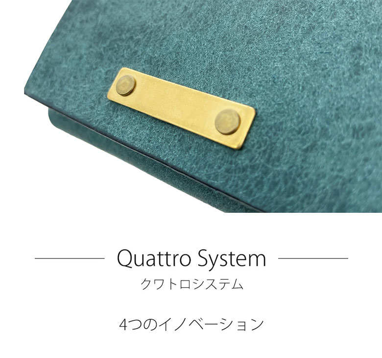 Rascasse ラスカス Quattro Wallet クワトロウォレット 時短 タイパ
