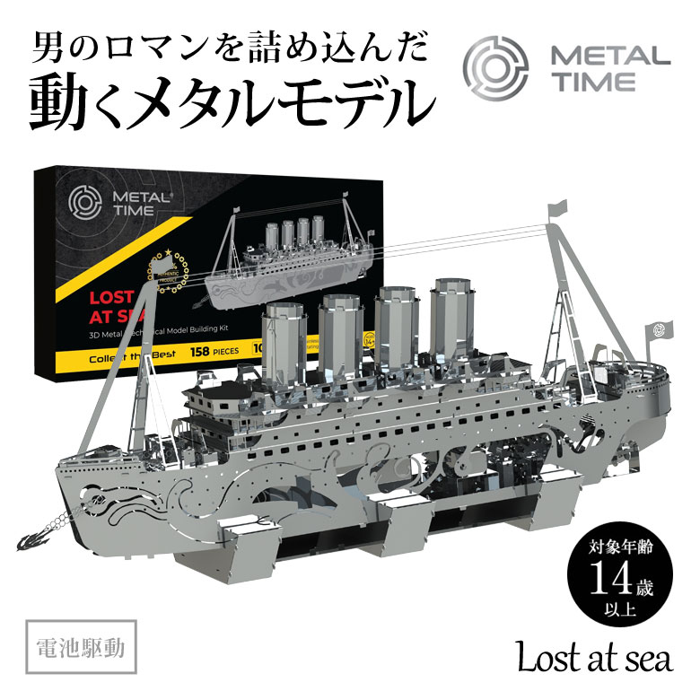 Amazon.co.jp: ハンドメイド 航海 装飾 木製 ブラック バート