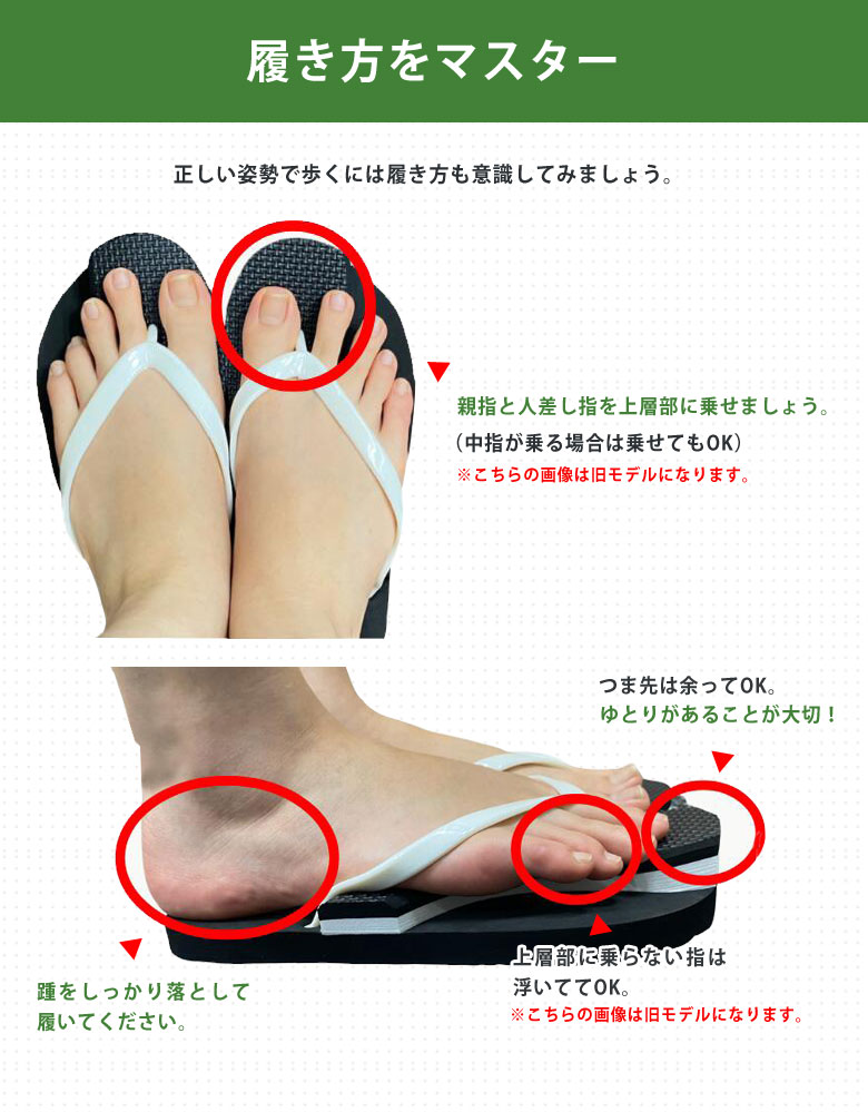 RACBAKI rakubakiラクバキレディースLサイズ 24.0-25.5 RACBAKI ラクバキサンダル エクササイズ ルームシューズ