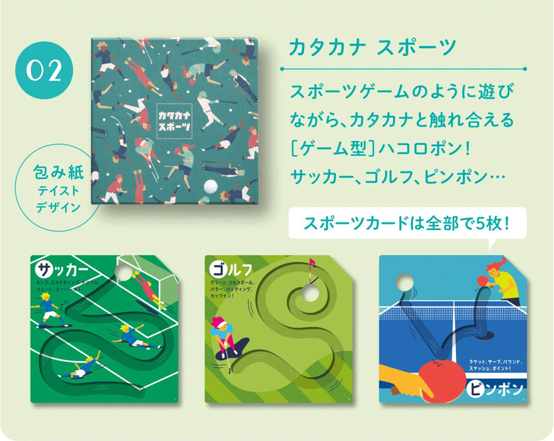 絵本　まとめて売り　60冊 絵本まとめ売り60冊 良書厳選セット - メルカリ
