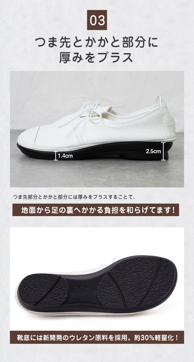 ジビエレザーの靴 履いたそばからなじむ靴 鹿革 シカ 革のカシミヤ