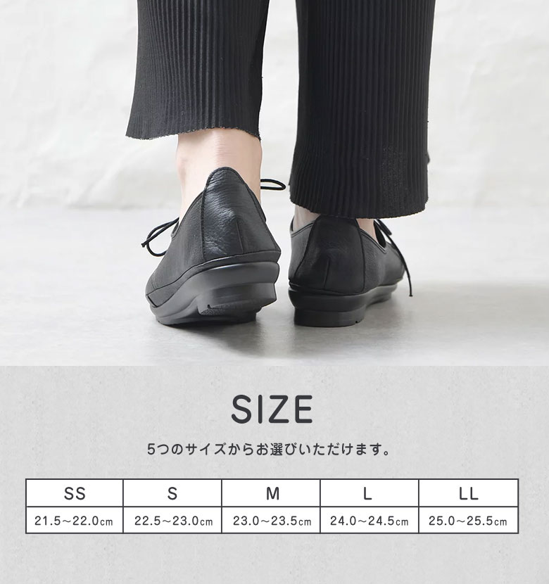 ジビエレザーの靴 履いたそばからなじむ靴 鹿革 シカ 革のカシミヤ