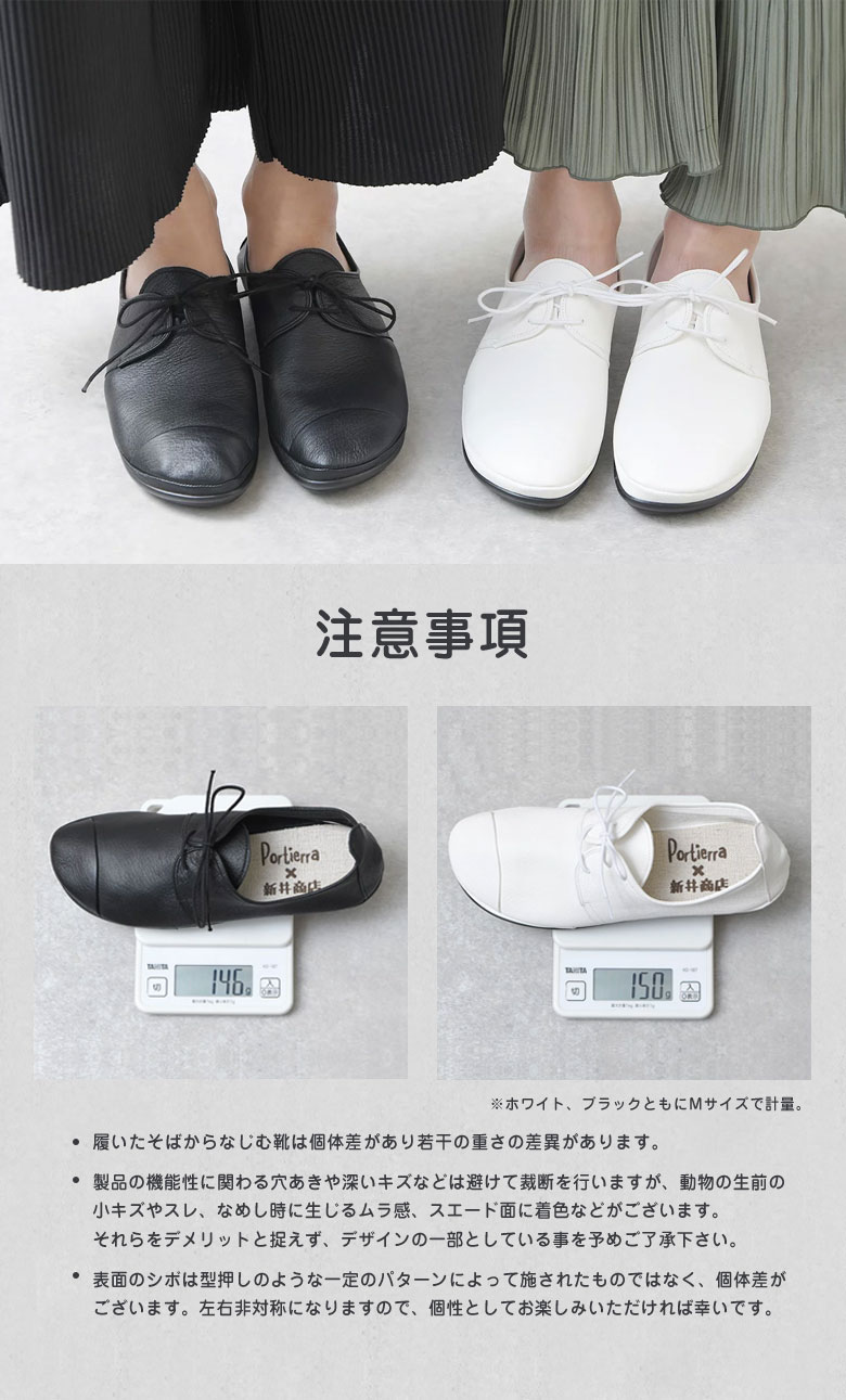 【コンチ】【ほぼ未使用】鹿革　レザー シューズ　箱付き taku074710a.jpg
