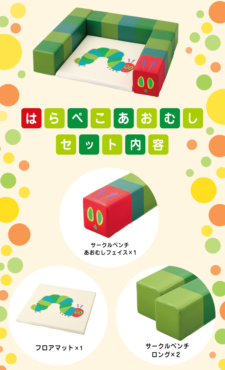 あ様へ①