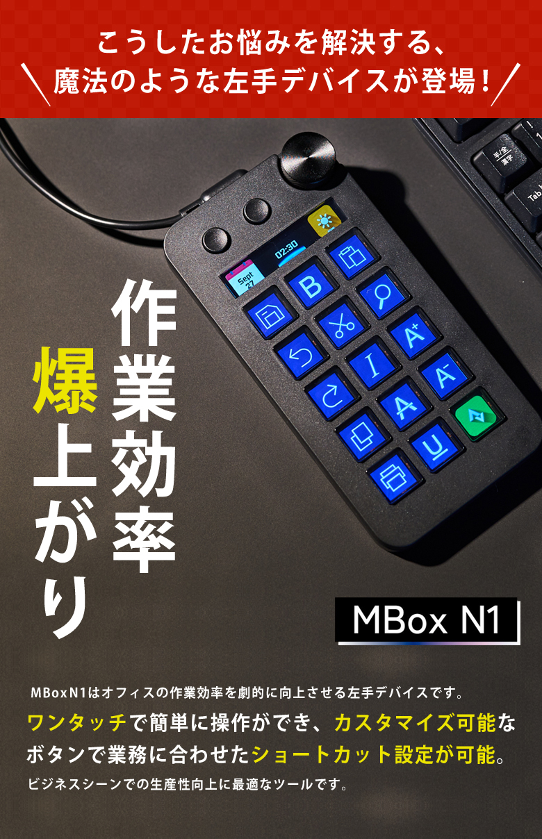 taku080403a.jpg