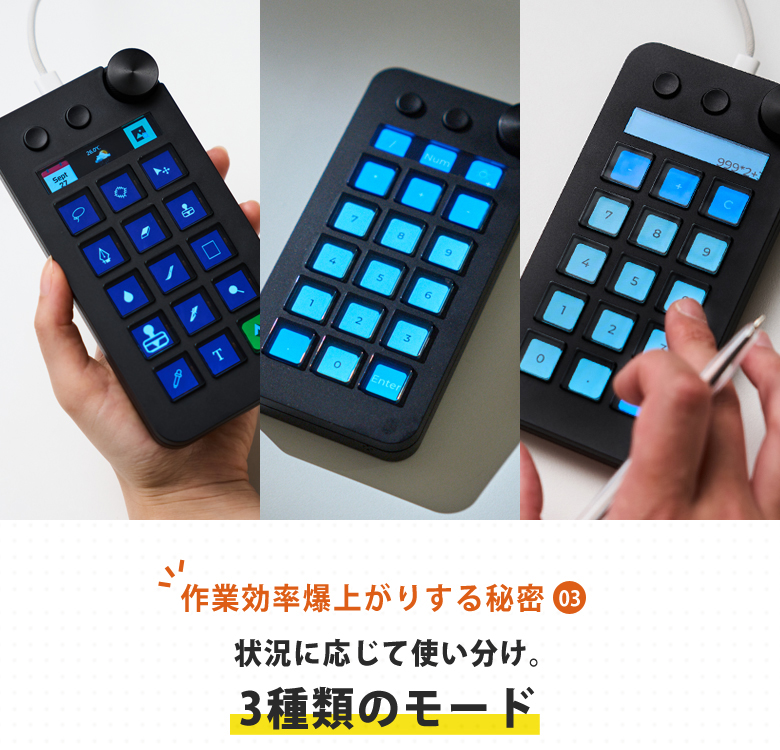 その他 Mbox n1 MBox N1 テンキー型左手デバイス PC作業 作業効率 仕事効率 生産