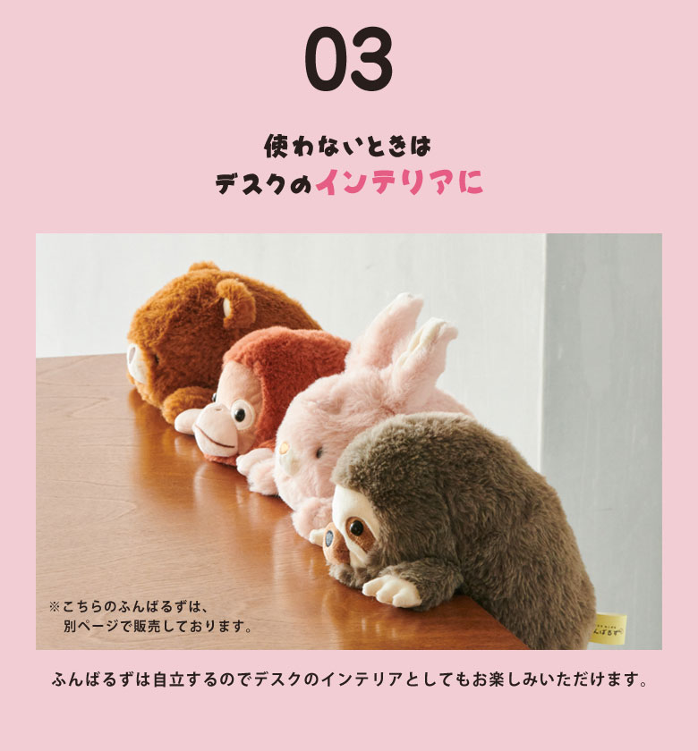 500円OFFクーポン利用可 ふんばるず3種セットちいかわ ハチワレ