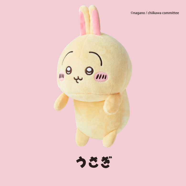 500円OFFクーポン利用可 ふんばるず3種セットちいかわ ハチワレ