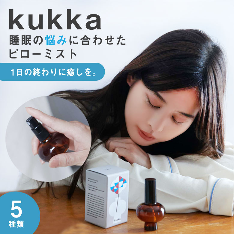 taku081401a.jpg