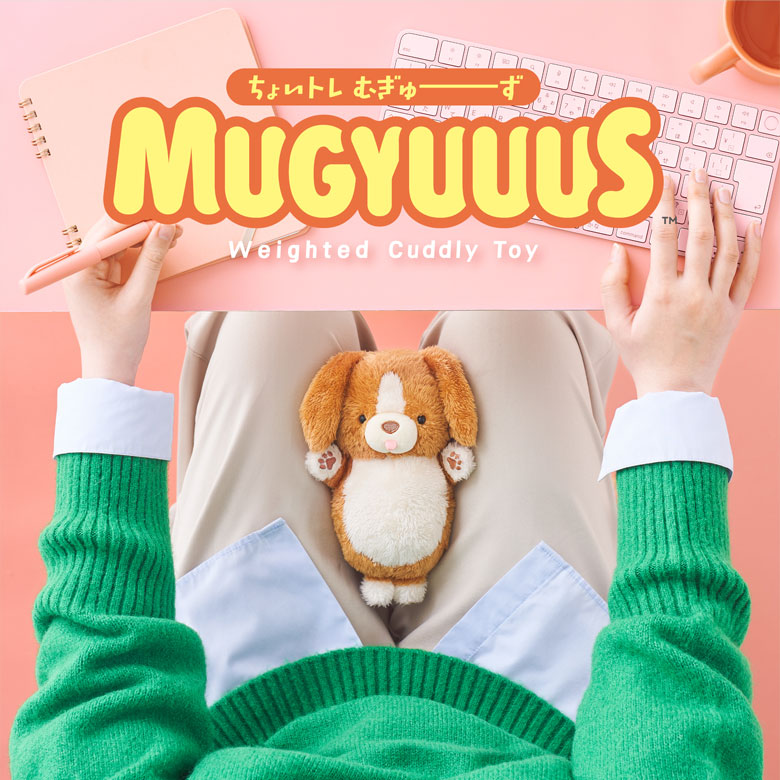 T1 GUMAYUSI グマユシ ぬいぐるみ トレカ付き nctwish ユウシ ぬいぐるみ wishdoll ① - メルカリ