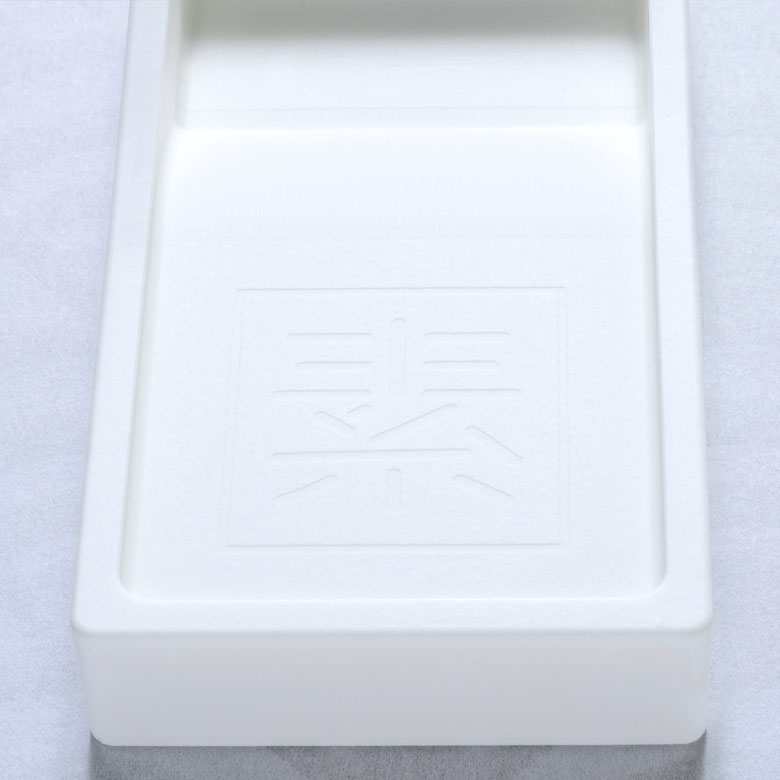 素MOTO セラミック硯セット（スクエアタイプ） 書道 習字 セット 書道