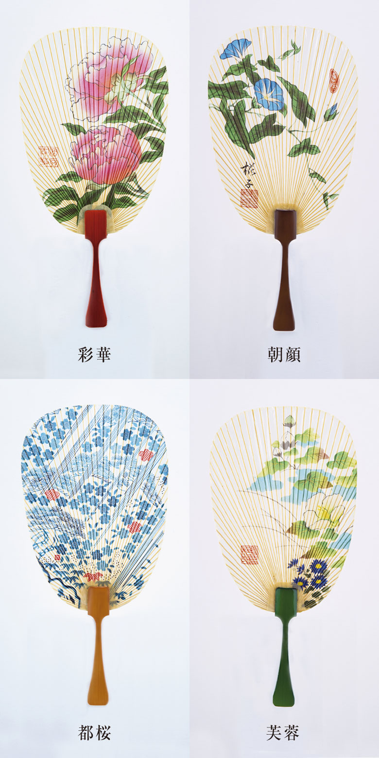 水うちわ 瓢型【飾り台付き】うちわ おしゃれ きれい 美しい 透明感