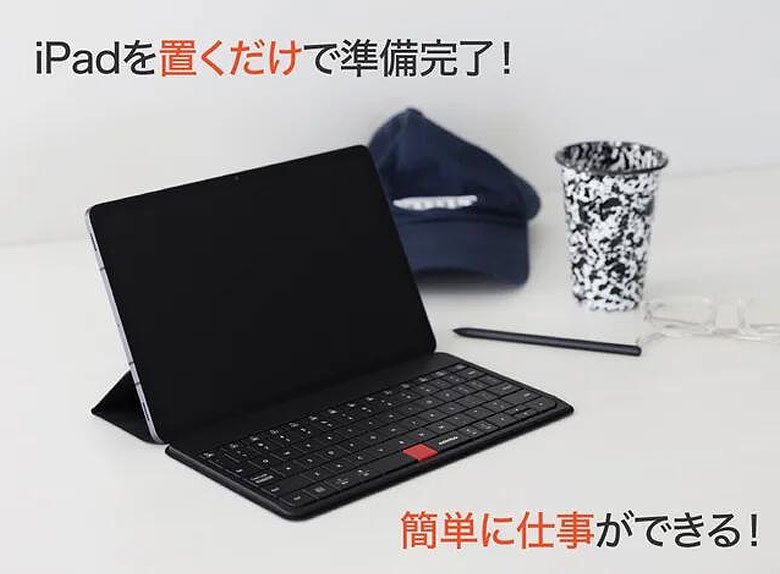 MOKIBO Fusion Keyboard 2.0 スマホ用 モキボ フュージョン