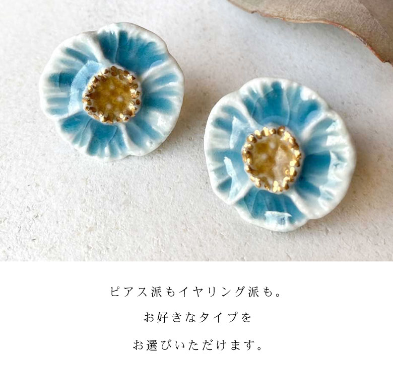 taku087005b.jpg