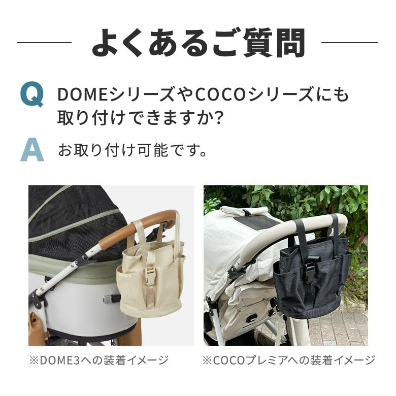 AIRBUGGY 専用 WIZ X用 WATER PROTECT ORGANIZER カバン バッグ 小物