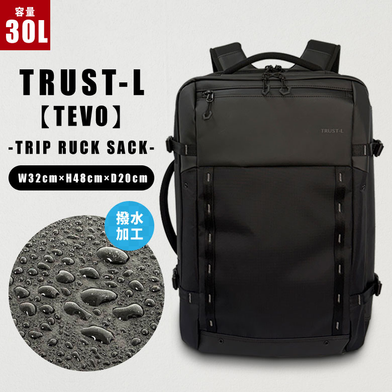 TRUST-L TEVO RUCK SACK リュックサック スクエア TRUST LEAGUE 