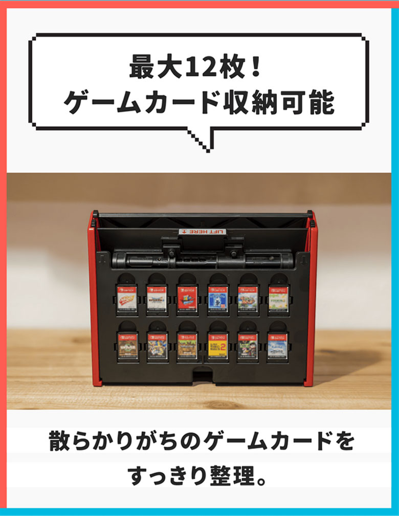 switch/switch2対応レトロアーケードドック ゲームセンター ゲーセン