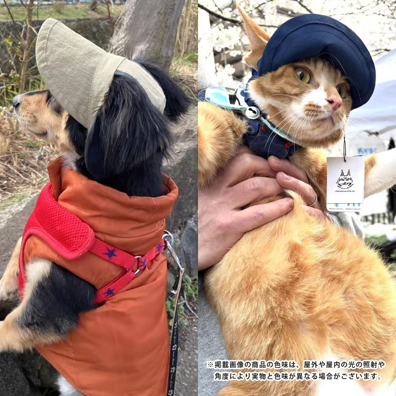 429、Crazy Paws ペット用ベッド キャップ型ベッド ブルー maribou 犬用キャップ ベーシックシリーズ 帽子 犬 猫 ペット用 UV CUT