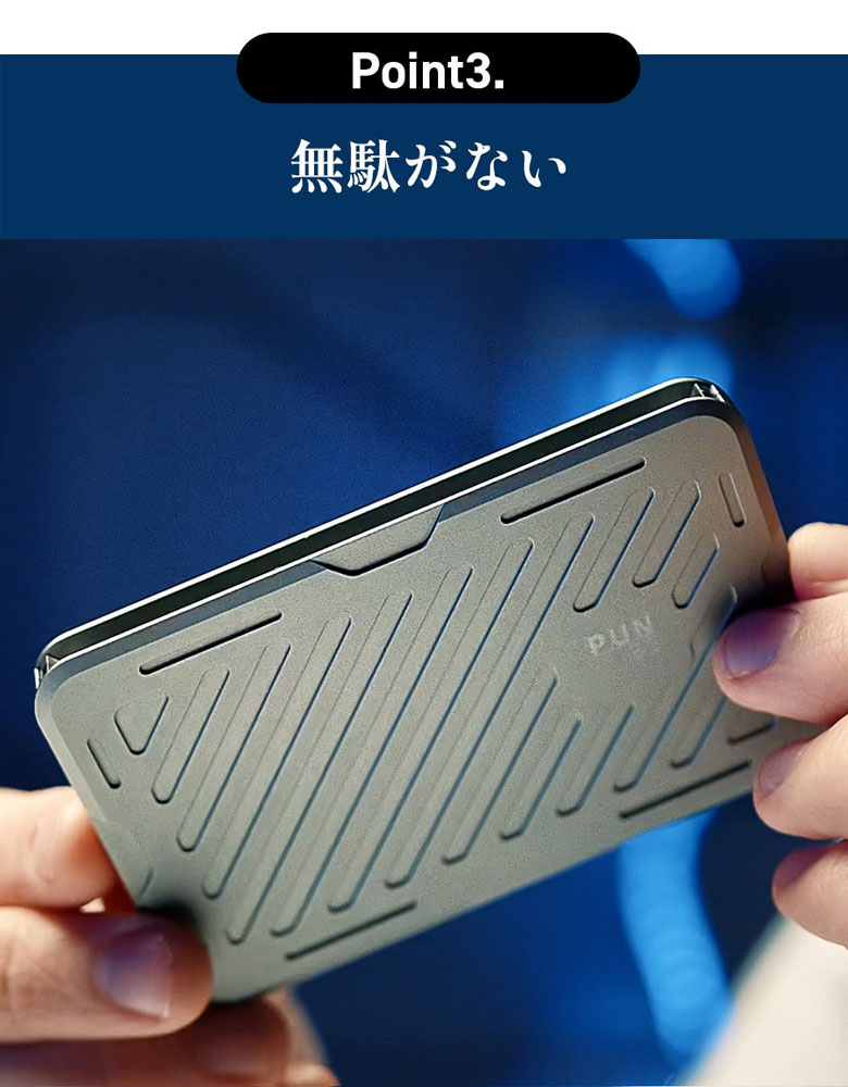 Mech Wallet メックウォレット ワンタッチ スライド 精密ギミック