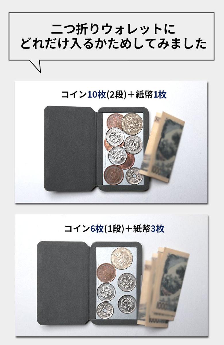 Mech Wallet専用二つ折りウォレット 二つ折り財布 メックウォレット