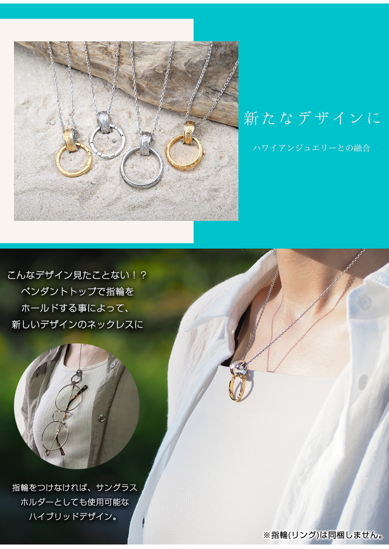 ばすらばすらペンダントトップネックレスルビー未使用バスラバスラダイヤリング指輪 2025年最新】ばすらばすらの人気アイテム - メルカリ