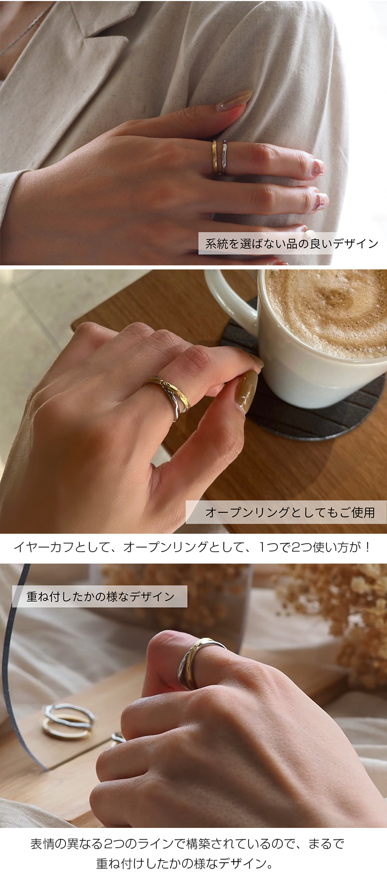 laki+ イヤーカフリング ラキタス 指輪 イヤーカフ 2way