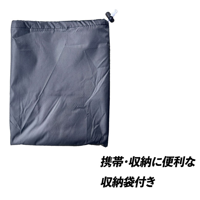 Sun Emperor SUNRIN SS1 Easy 専用 レインカバー カバー 雨避け 雨