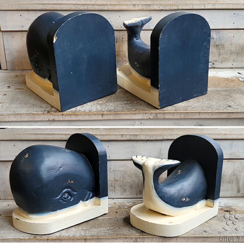 クジラ型ブックスタンド 本立て ブックエンド 本収納 木製