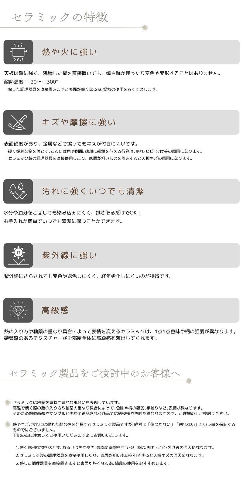 【引き取り限定】ホワイトマーブルダイニングテーブル 160cm 伸長式セラミックテーブル 大理石 マーブル 160cm 200cm ダイニング