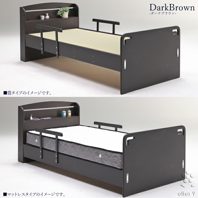 ベッドフレーム シングル シングルベッド スノコベッド 木製ベッド 2