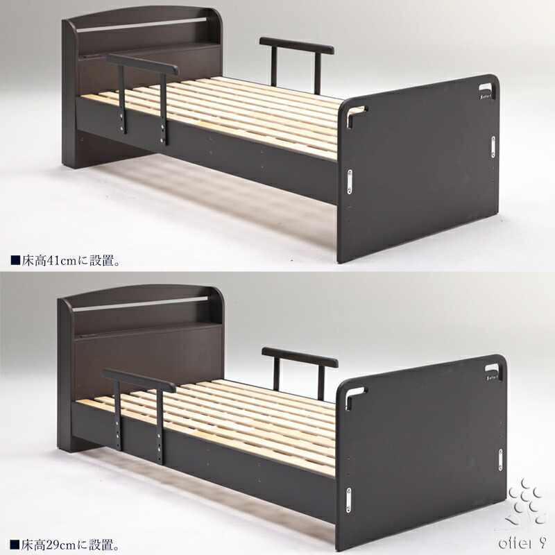 木製　ベッド用すのこ　2枚　シングルベッド 耐荷重350kg 天然木 分割式ベッド シングル 桐材 並べて使用・重ねて