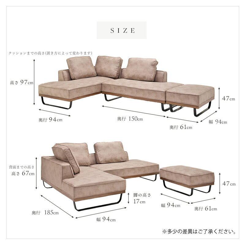 展示品　ホテルライク　ラグジュアリー　ソファ　オットマン　スツール　高級 展示品 ホテルライク ラグジュアリー ソファ オットマン スツール 高級