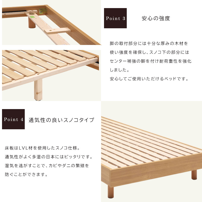 bouquest salad　シングルベッドフレーム　すのこ　ブラウン Amazon｜シングルベッド フレーム 天然木 すのこ 格子 ヘッド