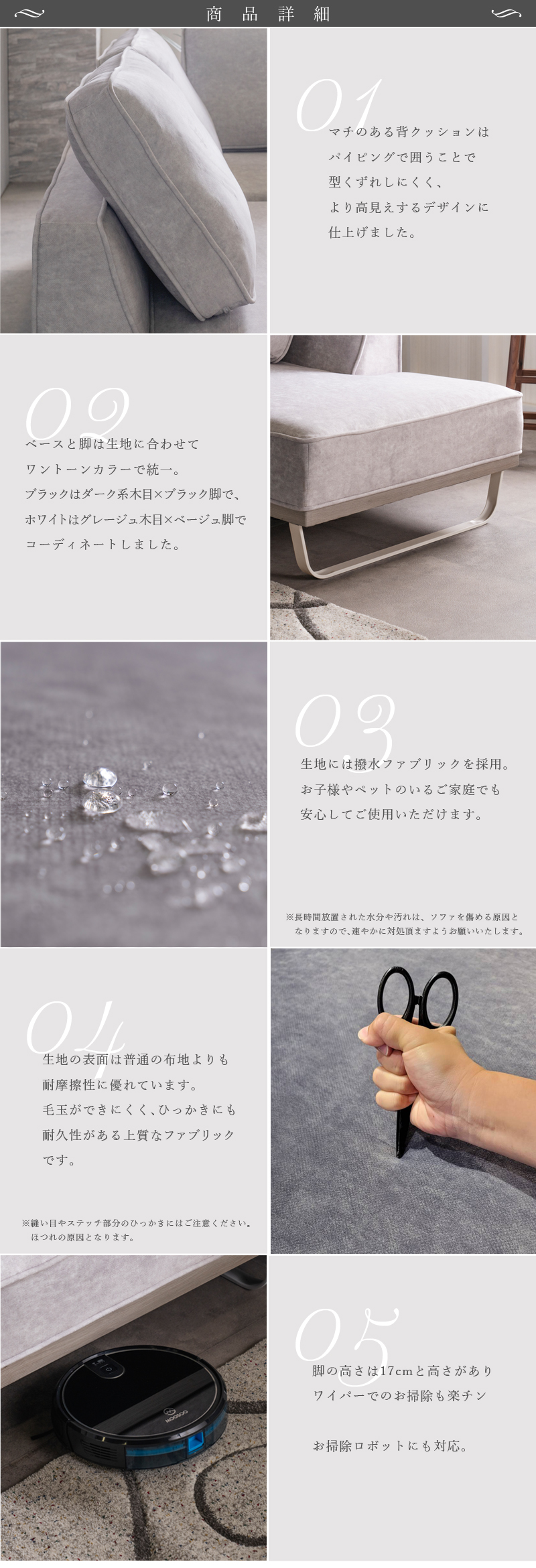 カウチソファ ソファー ソファ 撥水 L字 コーナー セット オットマン