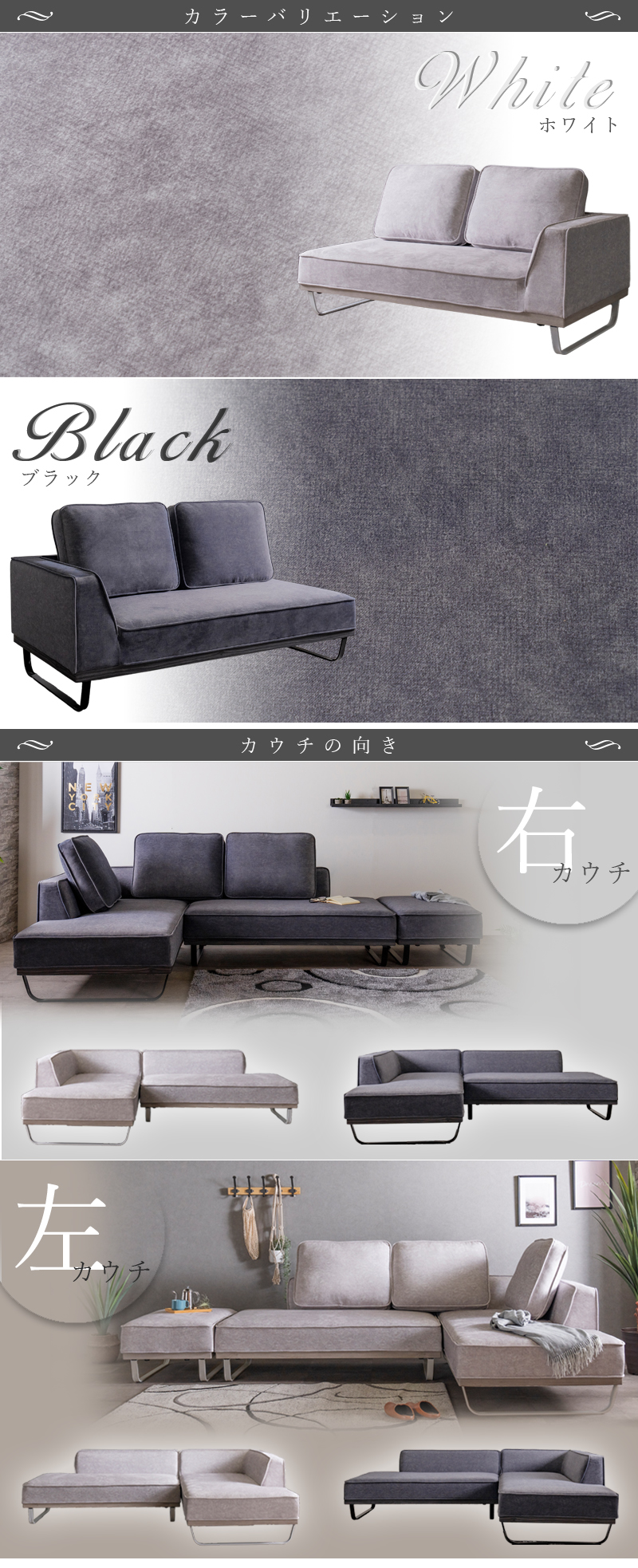 カウチソファ ソファー ソファ 撥水 L字 コーナー セット オットマン