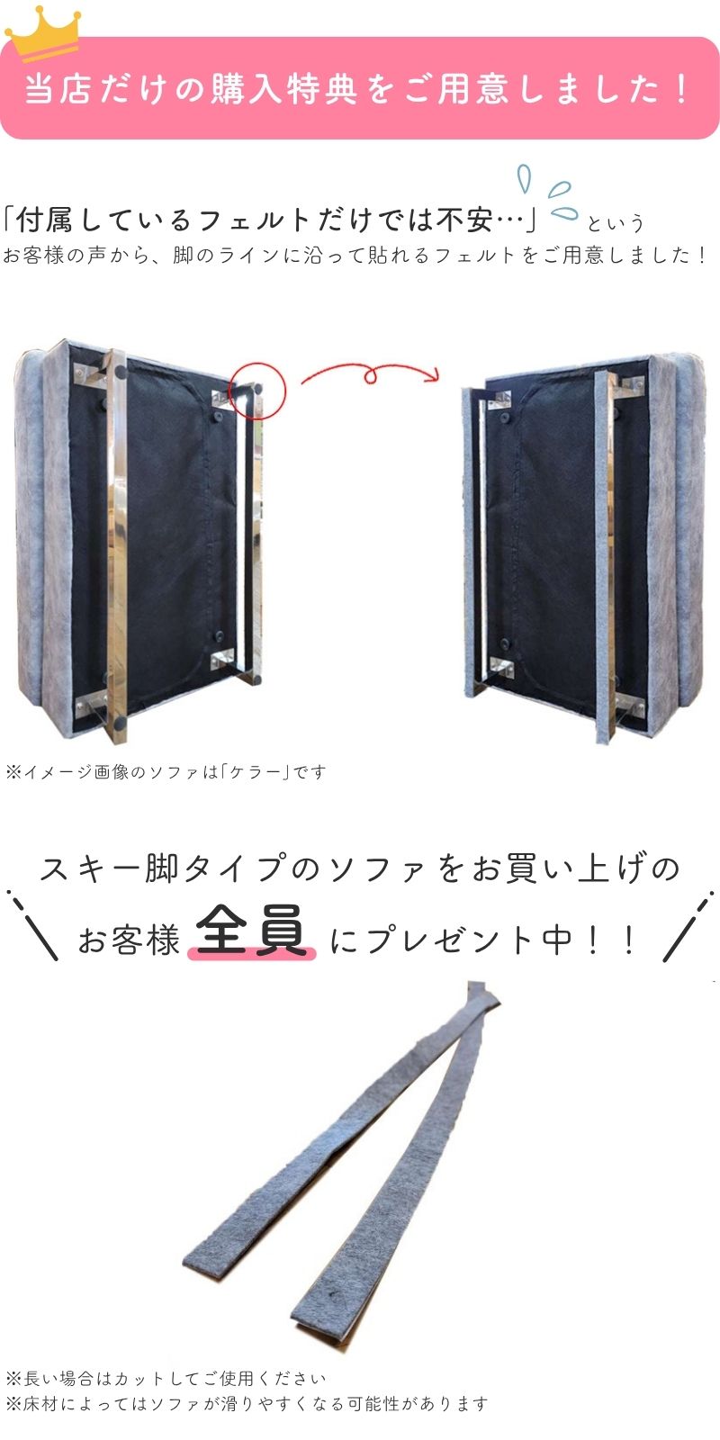 ソファ カウチソファー 3人掛け コーナー ソファセット スツール