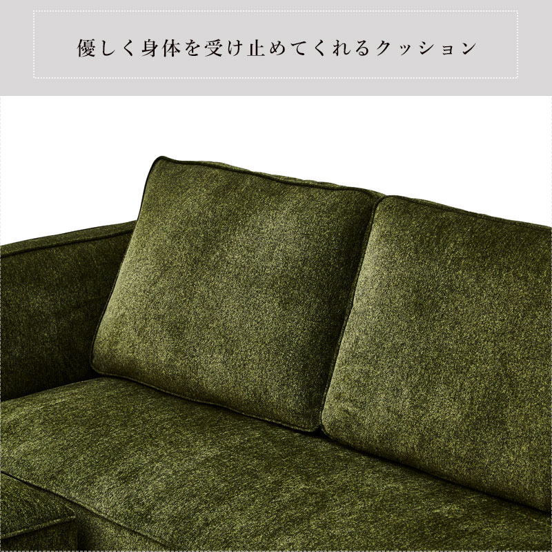 ソファ カウチソファー LDソファ 3人掛け ソファセット コーナーソファ