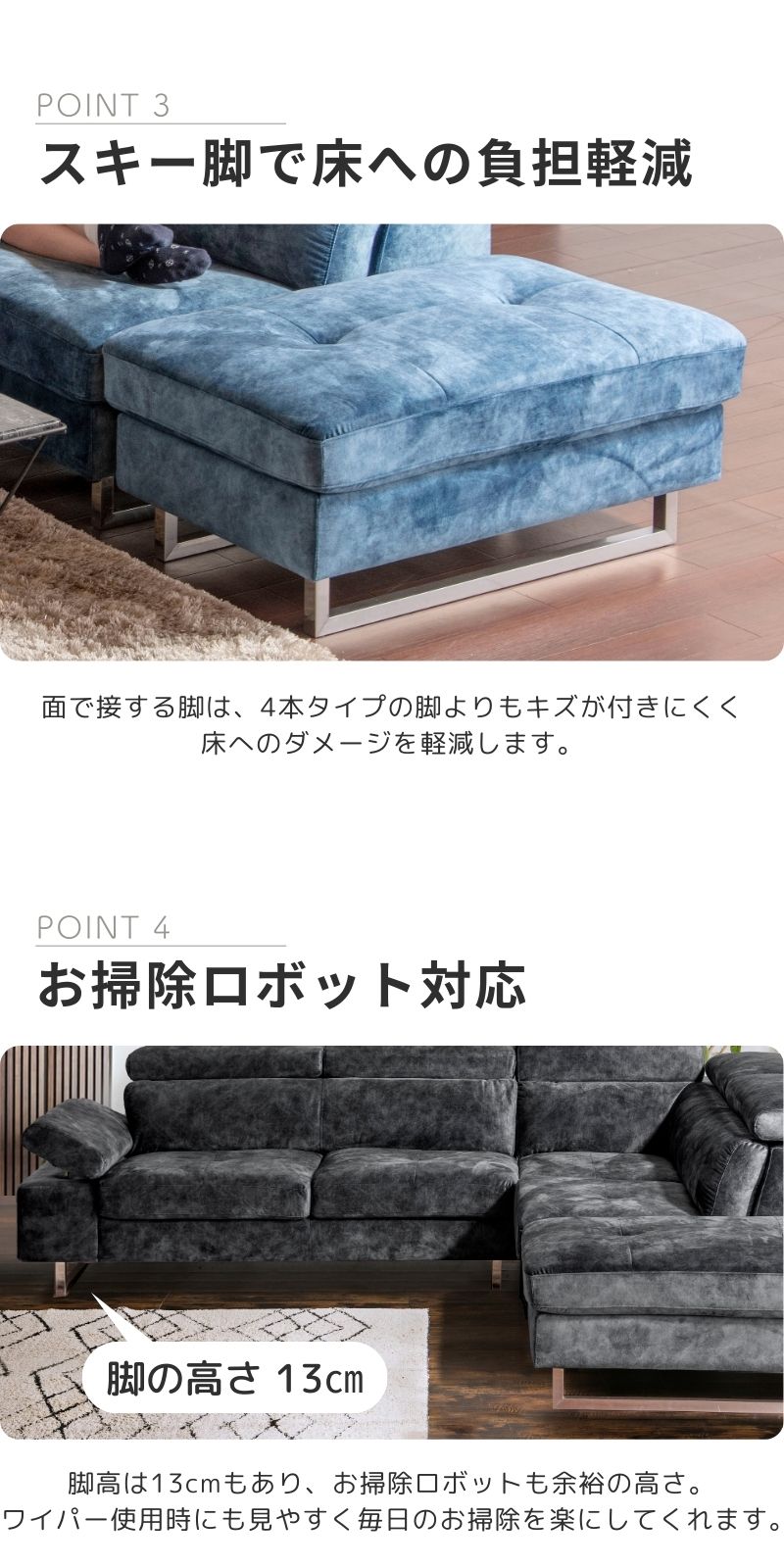 ソファ スツール ソファー オットマン 1人掛け スムーステック 追加