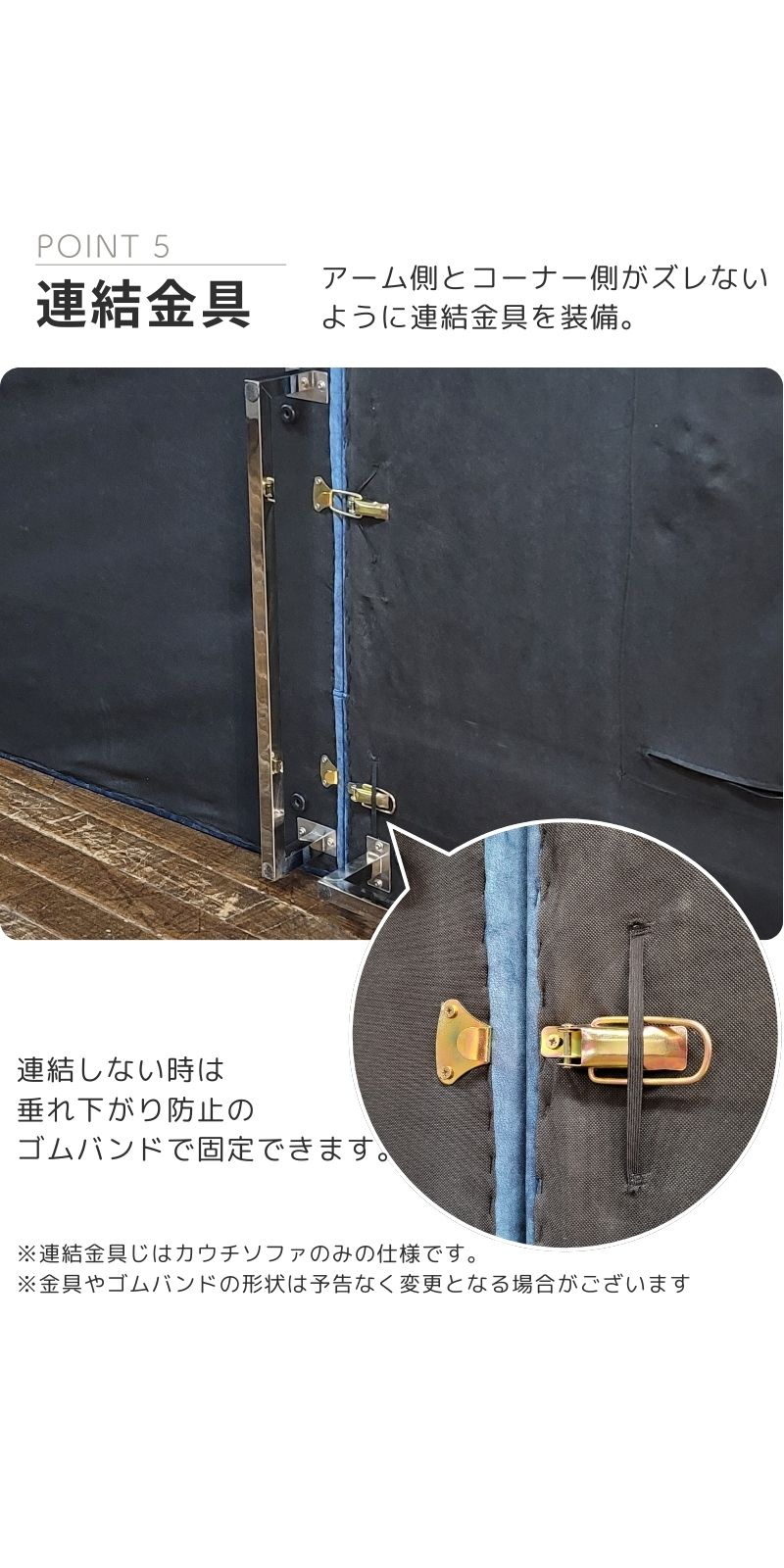 ソファ カウチソファー 3人掛け コーナー ソファセット スツール