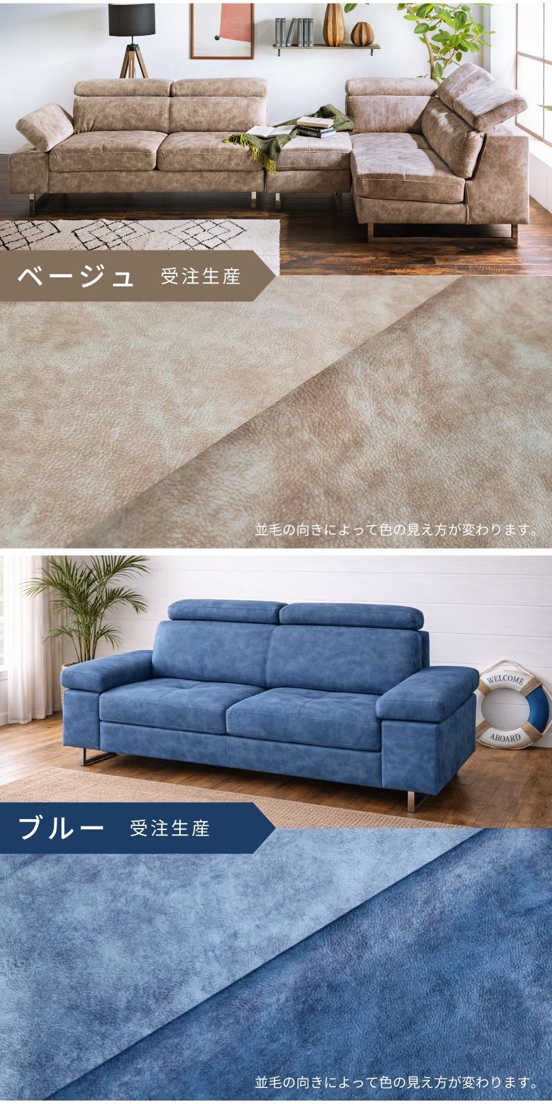 offer9 ヤフー店 - 3人掛けソファー｜Yahoo!ショッピング
