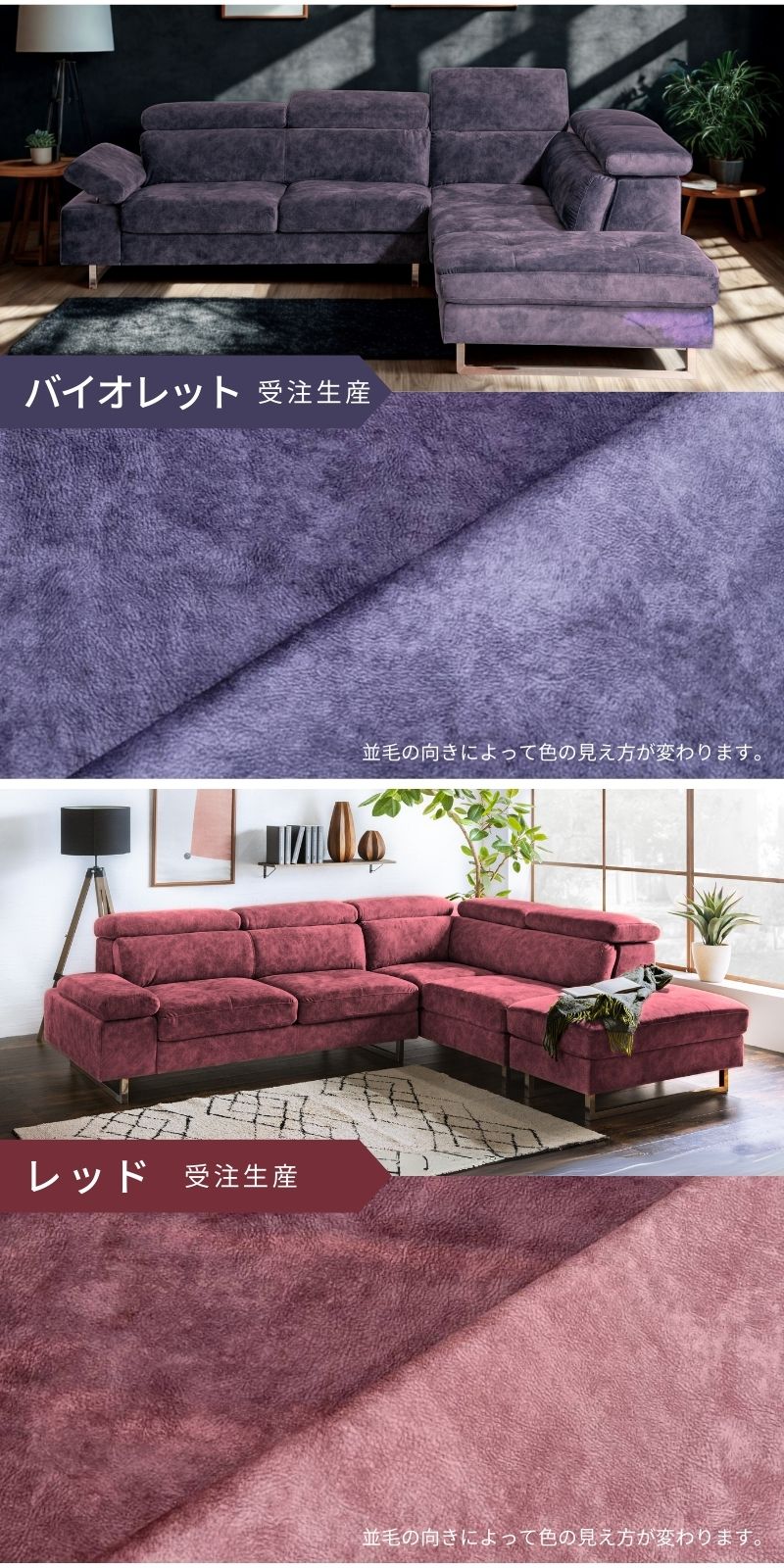 ソファ カウチソファー 3人掛け コーナー カウチ ソファセット