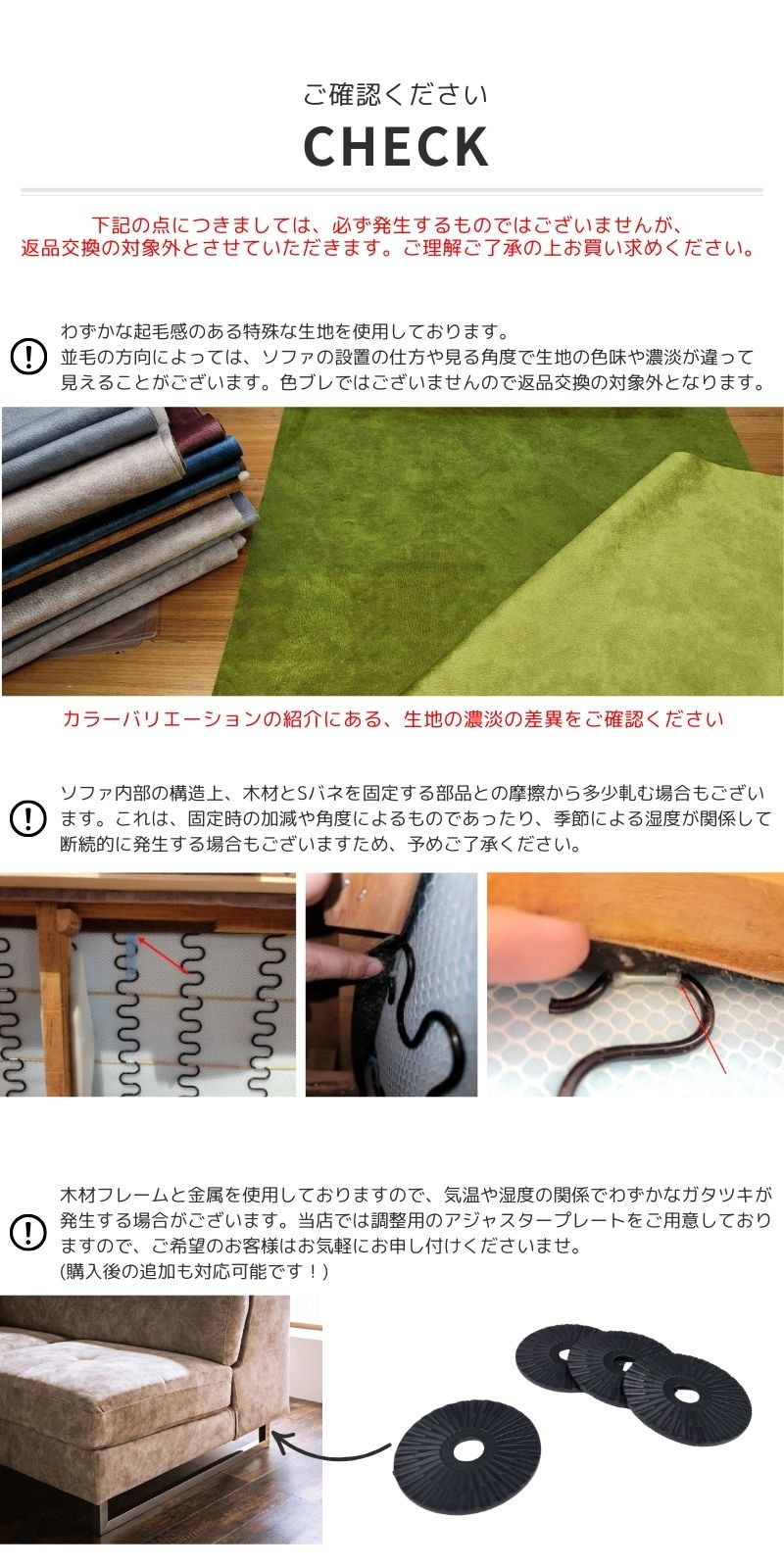 ソファー ソファ 3人掛け 3P ハイバック ローバック ヘッドレスト