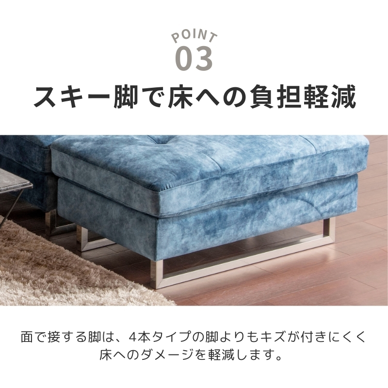 ソファ スツール ソファー オットマン 1人掛け スムーステック 追加