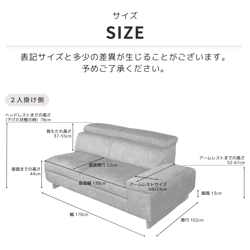 ソファ カウチソファー 3人掛け コーナー カウチ ソファセット