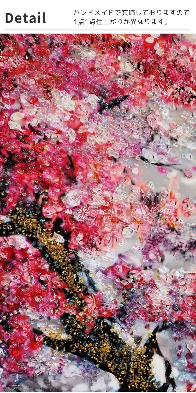 壁掛け　アートパネル　山桜 絵画 桜 150cm 初春の山桜 インテリア 壁掛け アートパネル おしゃれ