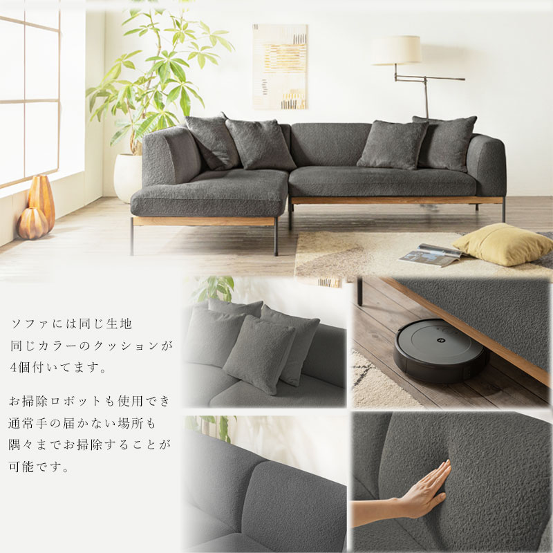カウチソファー 3人掛け ソファセット ソファ ソファー 北欧 カウチ